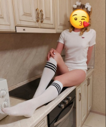 Алиса